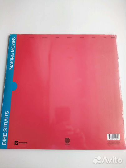Dire Straits LP 4 альбома. Виниловые пластинки