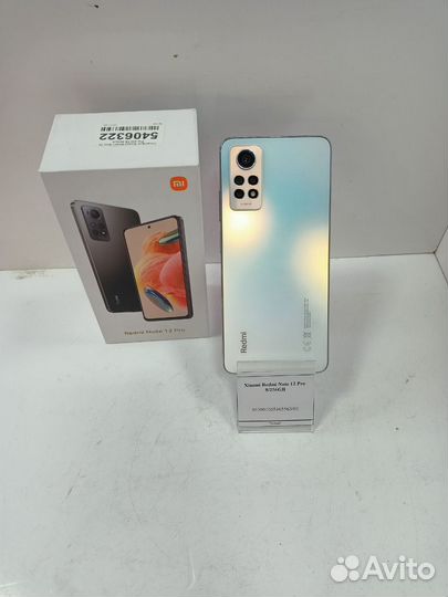 Xiaomi Redmi Note 12 Pro, 8/256 ГБ