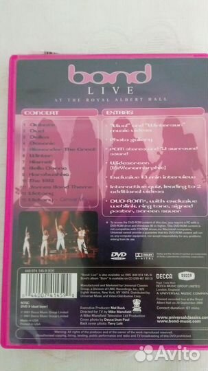 Bond live AT The Royal Albert Hall (1 DVD)