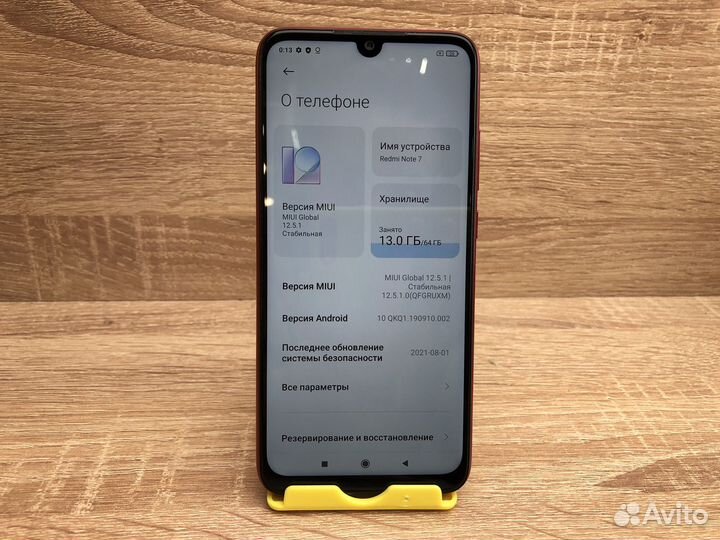 Xiaomi Redmi Note 7, 4/64 ГБ