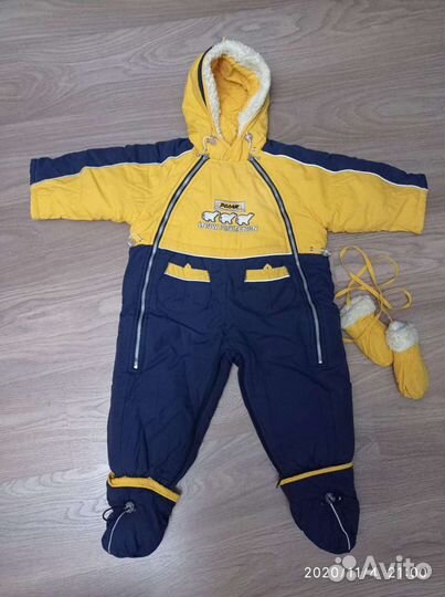 Комбинезон