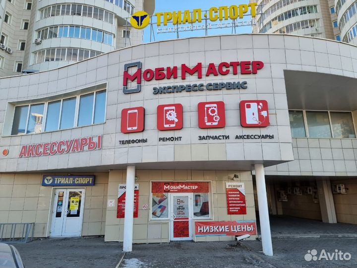 Зарядное Устройство Tranyoo EU7 + Кабель Type-c-Ty