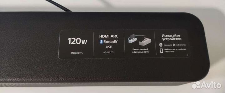 Sony HT-SF150