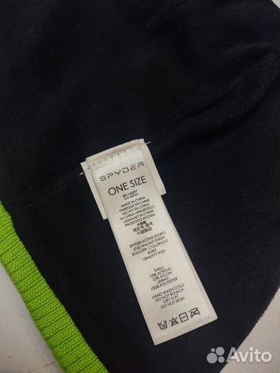 Подростковая шапка Spyder boys web