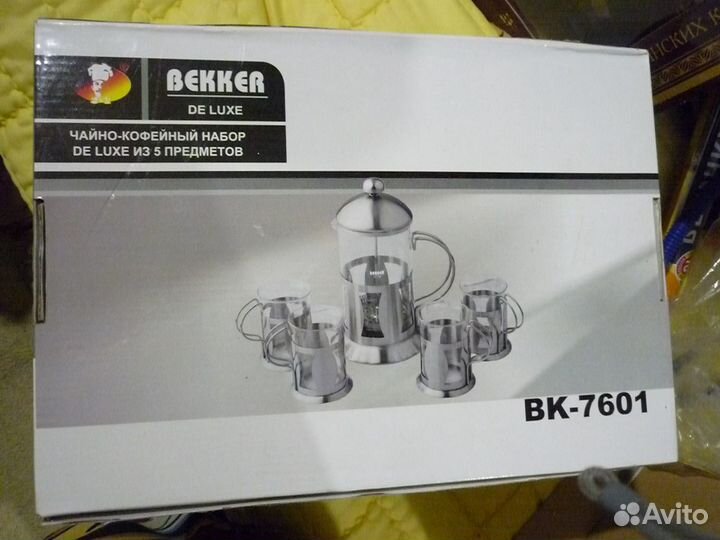 Чайно-кофейный набор bekker, новый, 5 предметов