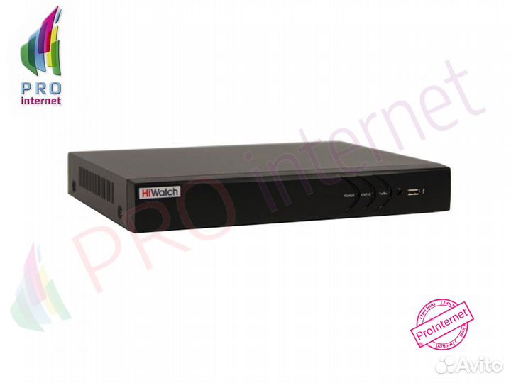 Видеорегистратор Hiwatch DS-H332/2Q