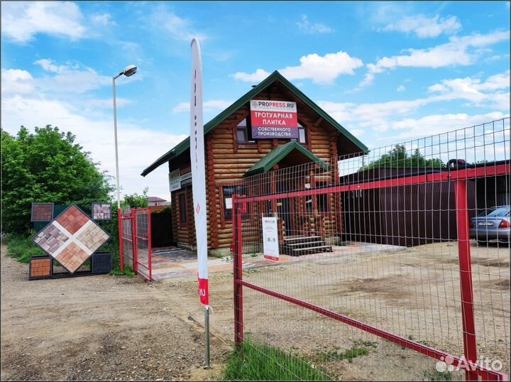 Тротуарная плитка Прогресс