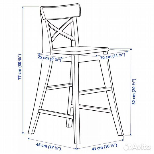 Стул детский IKEA