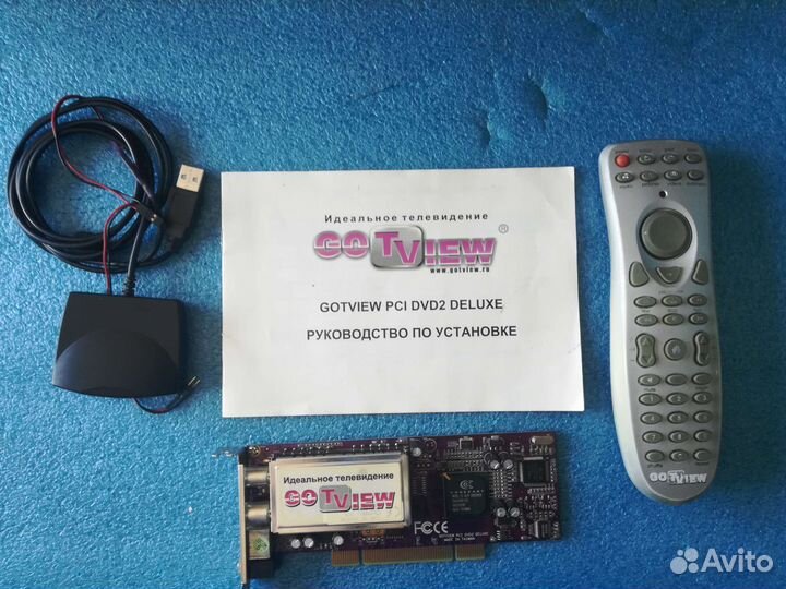 GoTView ресивер