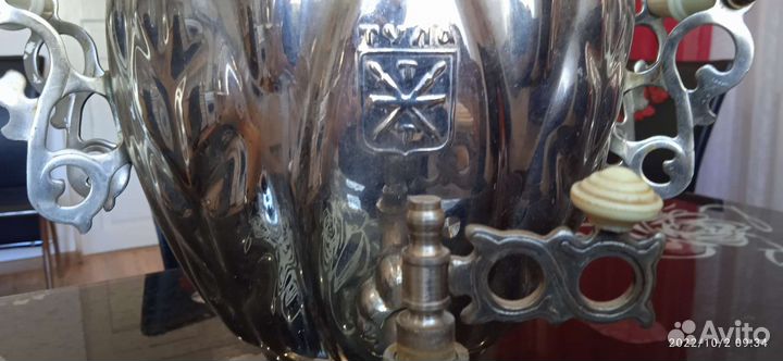 Самовар электрический