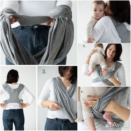 Слинг без намотки Berkana