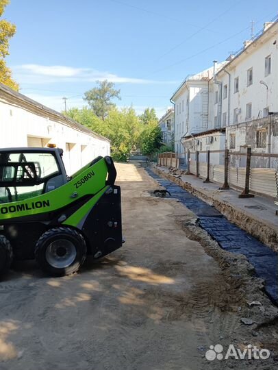 Мини-погрузчик