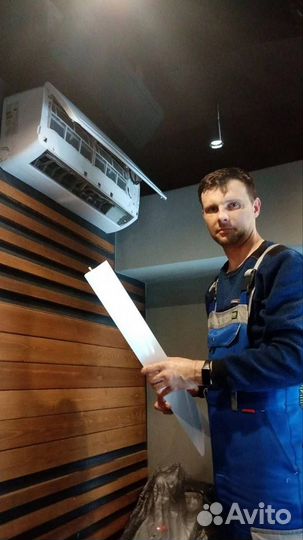 Ремонт/обслуживание сплит-систем и дом.кондиционер