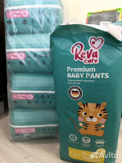 Подгузники-трусики Reva care L, XL