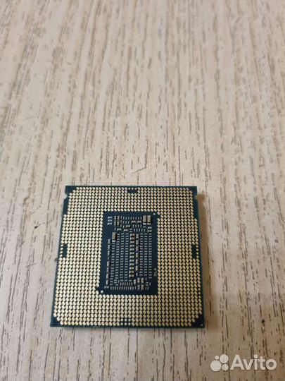 Intel core i7 9700