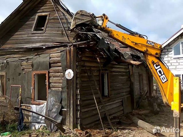 Снос демонтаж домов, и любых построек