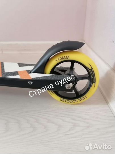 Новый трюковой самокат с цветными колесами