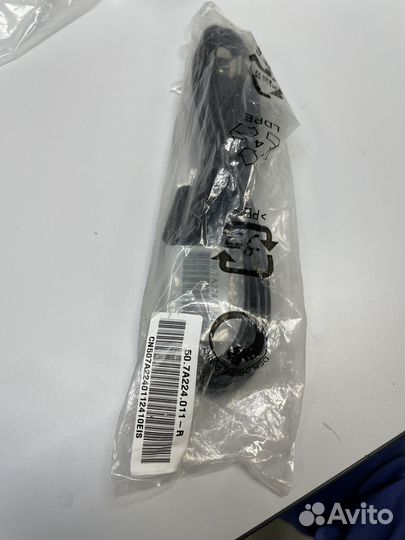 Кабель USB-A USB-B для принтера сканера