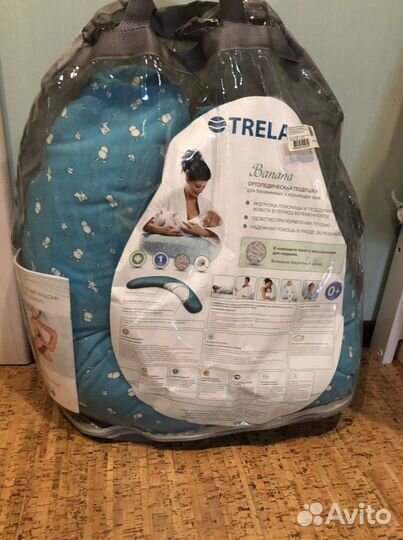 Ортопедическая подушка banana