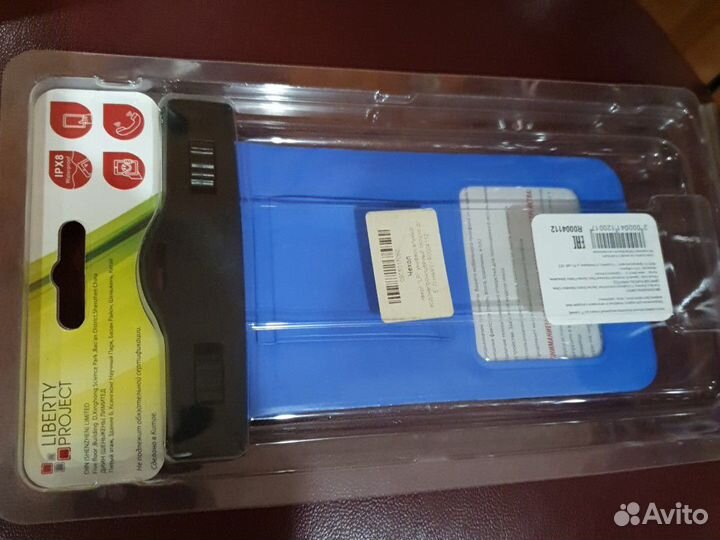 Чехол водонепроницаемый универсальный