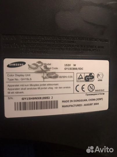 Монитор Samsung syncmaster 152v