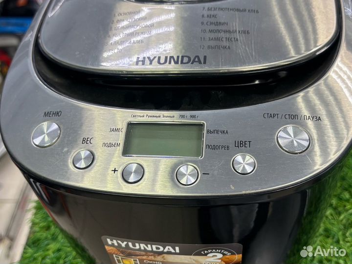 Хлебопечка Hyundai hybm-P0212