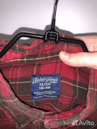 Рубашка в клетку мужская оверсайз