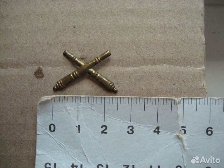 Эмблемы,Артиллерия - са, мпс/ (нкпс ) магнитные