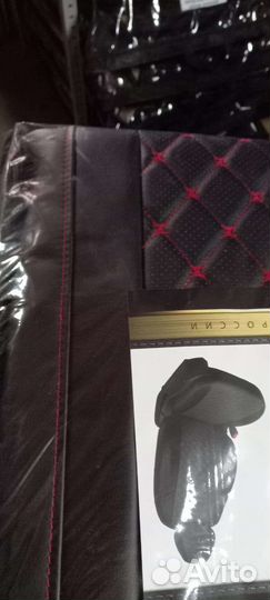 Чехлы hyundai solaris экокожа Франт с красным