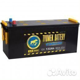 Аккумулятор 132 ампер