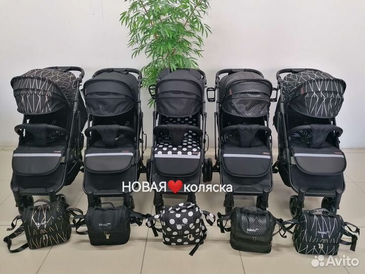 Новая коляска Baballo Future 2023/чёрный текстиль