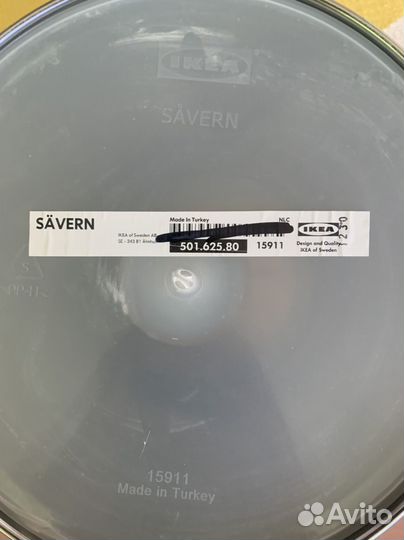 Мусорное ведро IKEA алюминий