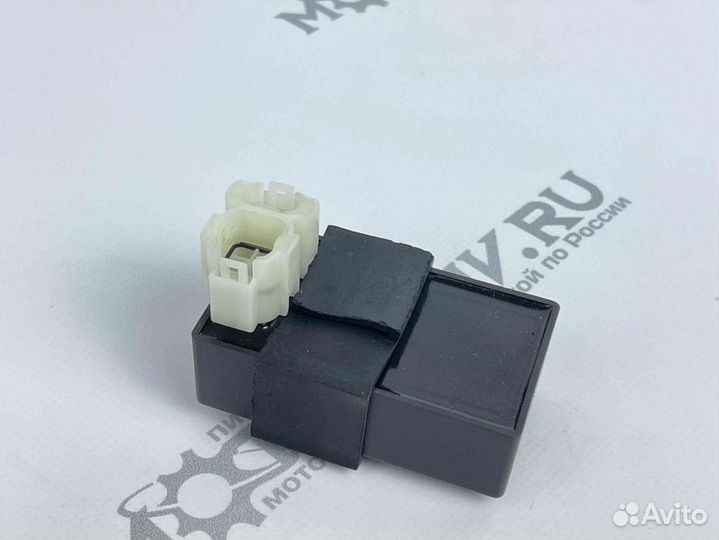 Коммутатор dingo T150 см