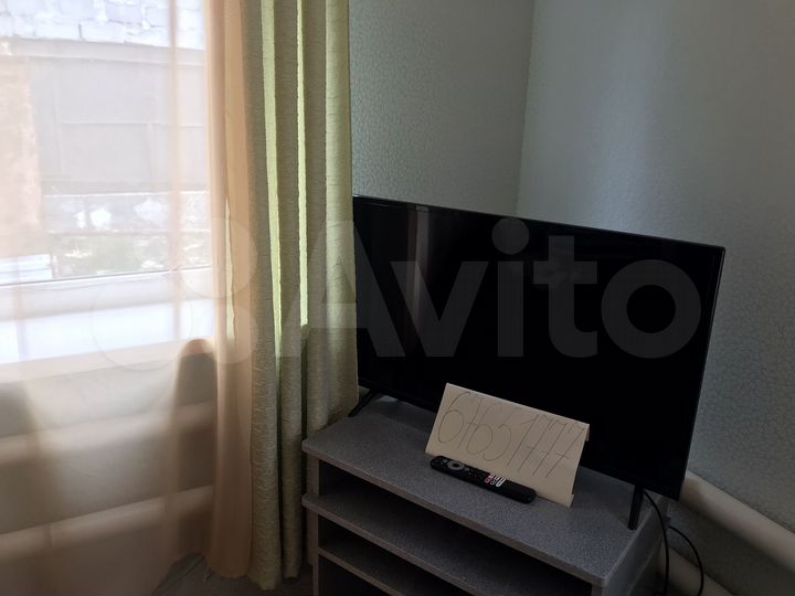 Дом 40 м² на участке 3 сот.