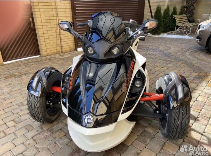 BRP