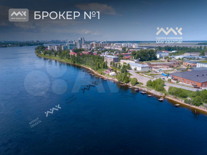 Участок 21 сот. (промназначения)