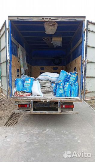 Вывоз мусора