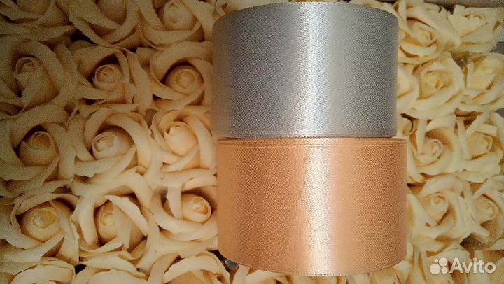 Атласные ленты