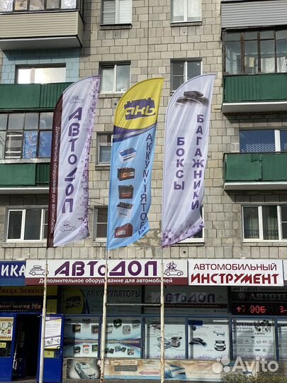 Автомобильный аккумулятор Solite EFB 70 Ah Q85