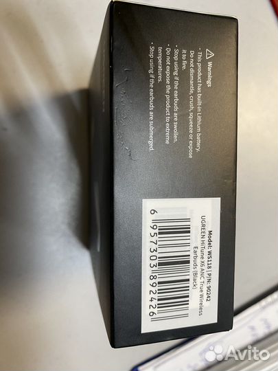 Беспроводные наушники ugreen HiTune X6