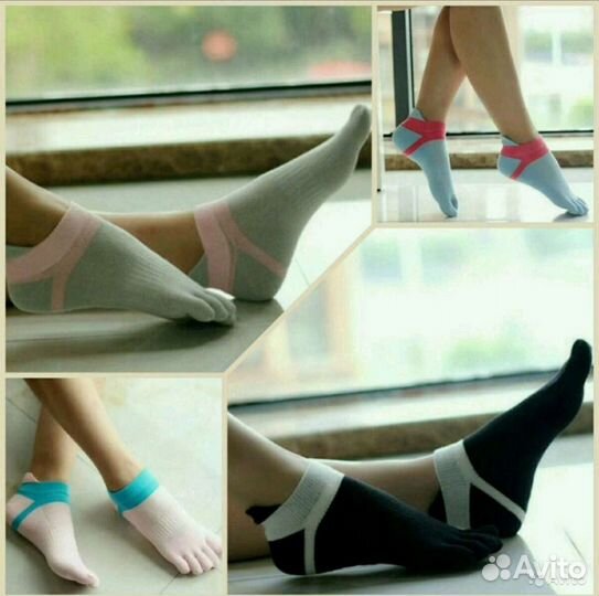 Носки 5 пальцев для взрослых и подростков