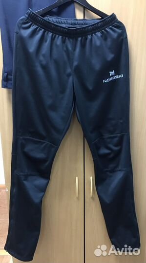 Брюки лыжные Nordski
