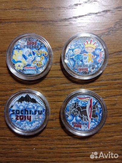 Монеты России