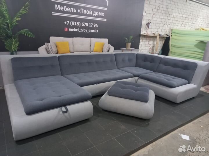 Диван валенсия