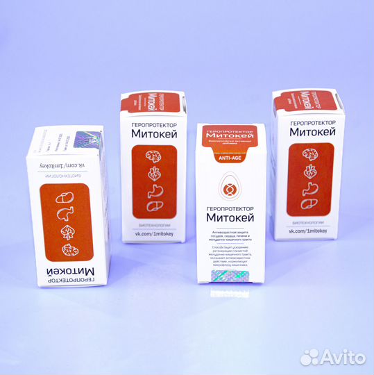 Митокей 4 шт