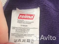 Шапки Reima, HM, Baby go размер 46