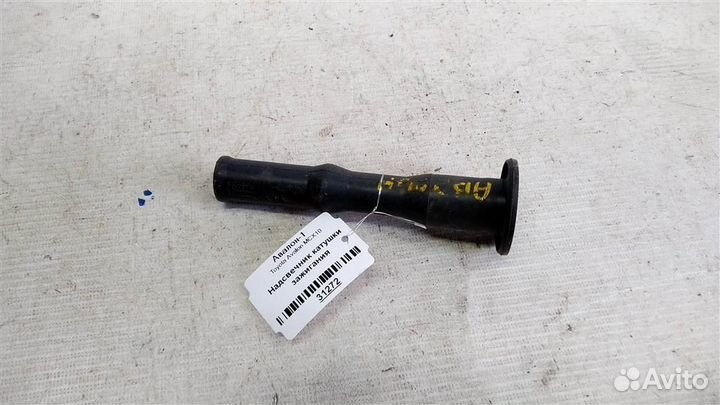 Надсвечник катушки зажигания Toyota Avalon MCX10