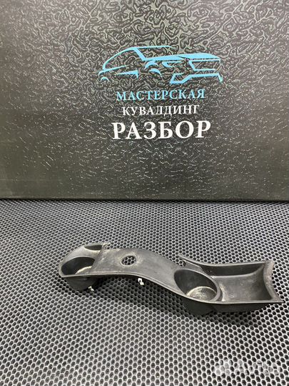 Подстаканники Ситроен C4