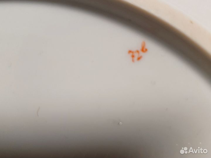 Meissen фарфоровая. 24 см