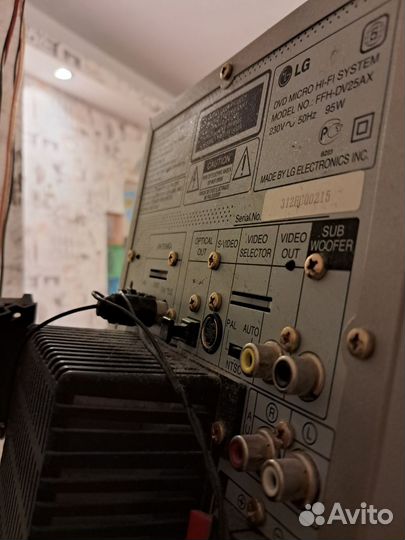 Домашний кинотеатр LG